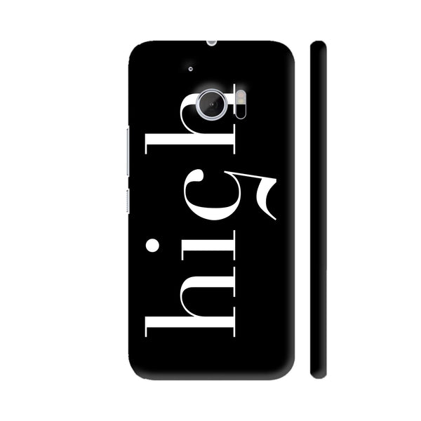 High 5 Black HTC 10 / 10 Lifestyle Cover| Artist: Abhinav