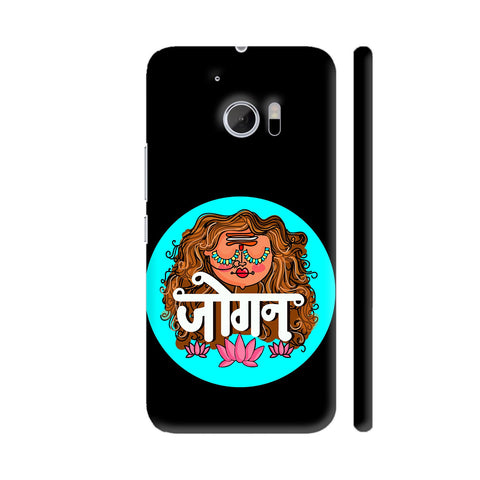 Jogan On Black HTC 10 / 10 Lifestyle Cover| Artist: Parul Dang