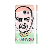 K Kamaraj Painting In Tricolor HTC 10 / 10 Lifestyle Cover| Artist: Designer Chennai
