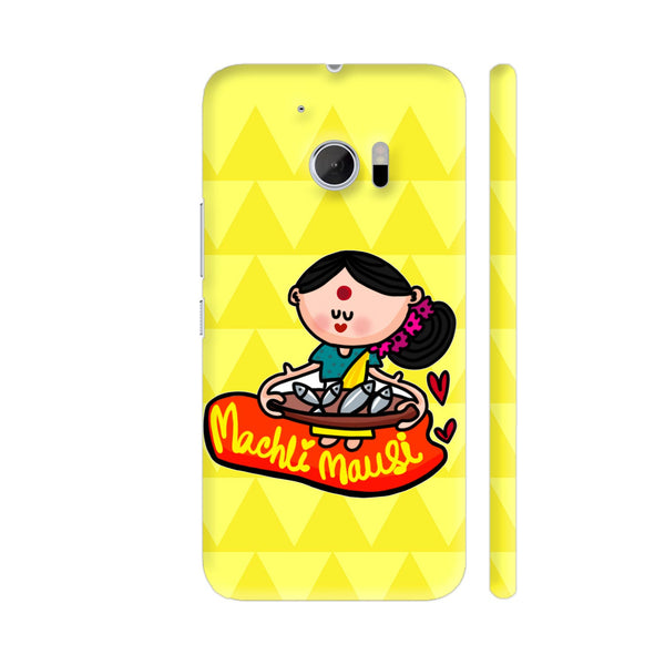 Machli Mausi HTC 10 / 10 Lifestyle Cover| Artist: Woodle Doodle