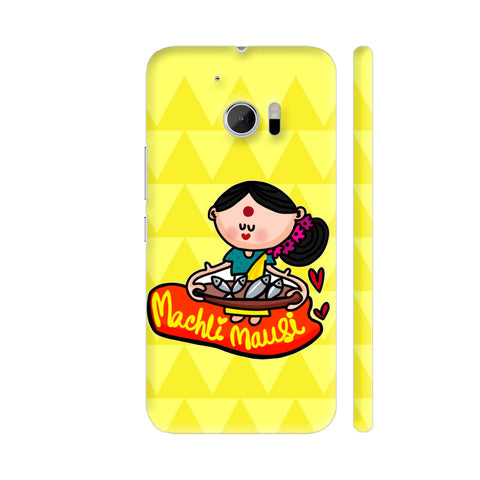 Machli Mausi HTC 10 / 10 Lifestyle Cover| Artist: Woodle Doodle