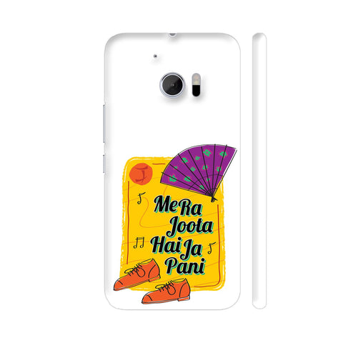 Mera Joota Hai Japani HTC 10 / 10 Lifestyle Cover| Artist: Pramod Ranjan Upadhyay