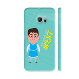 Mom You're The Best On Soft Green HTC 10 / 10 Lifestyle Cover| Artist: Designer Chennai