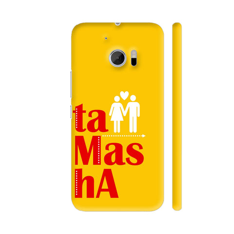 Tamasha HTC 10 / 10 Lifestyle Cover| Artist: Woodle Doodle